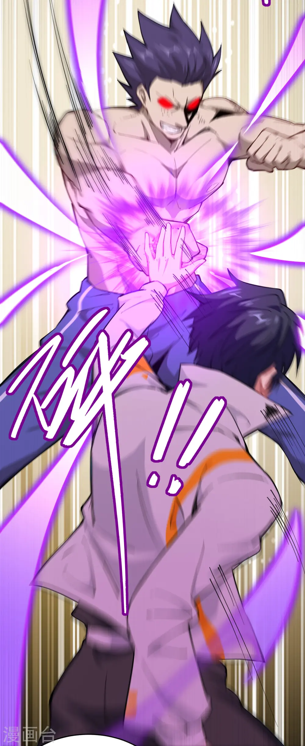 第48话 愚蠢的要挟30