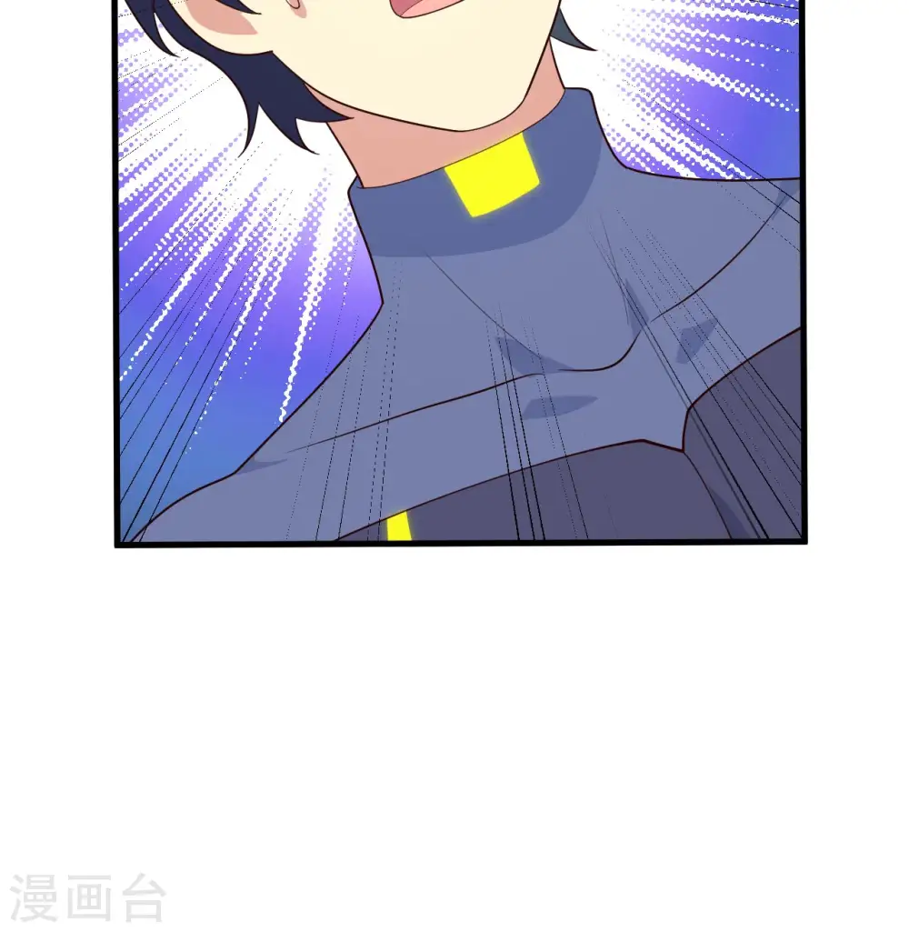 第一季最终话 萨尔迪蒙与重生者9