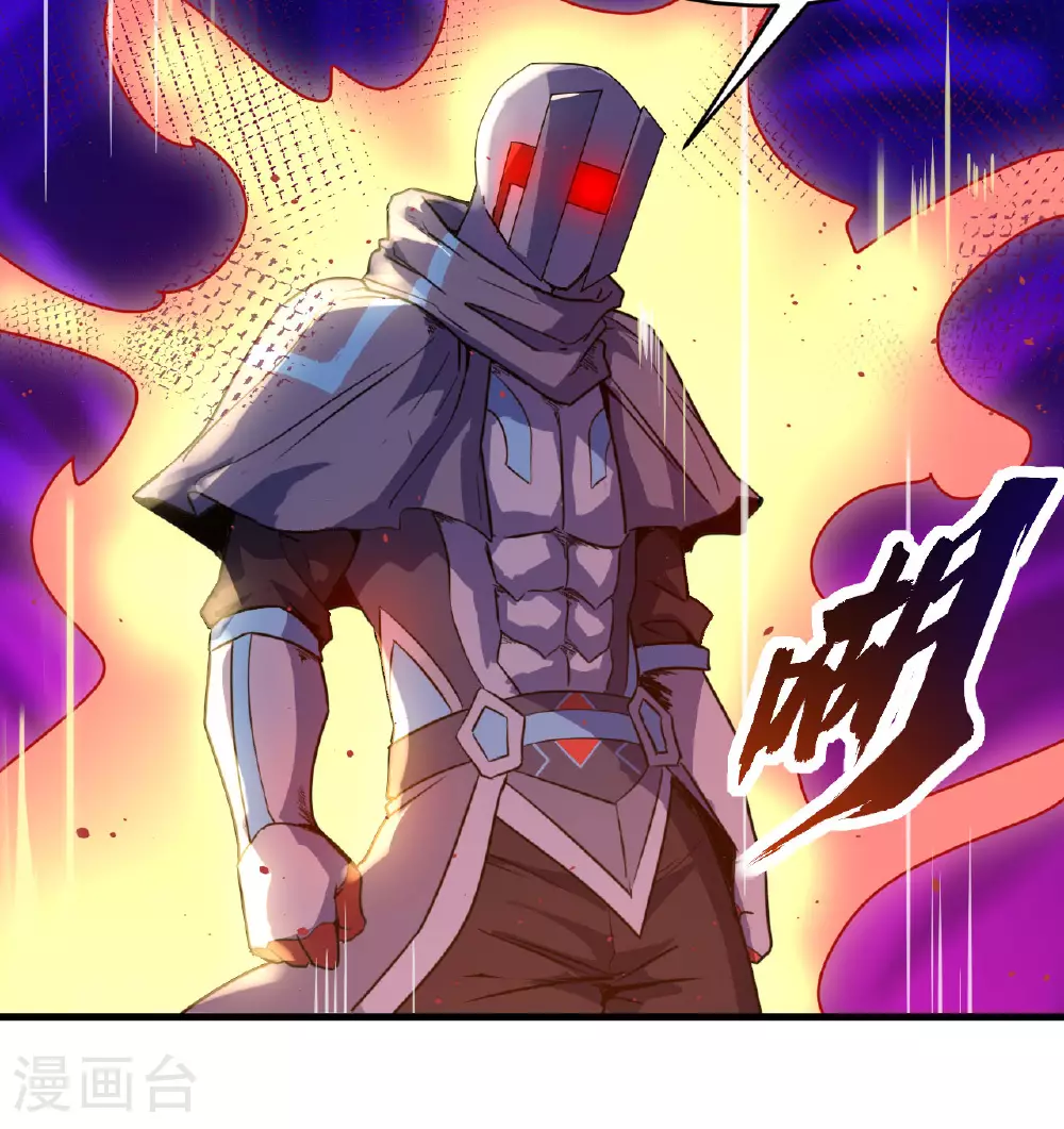 第181话 囚徒3
