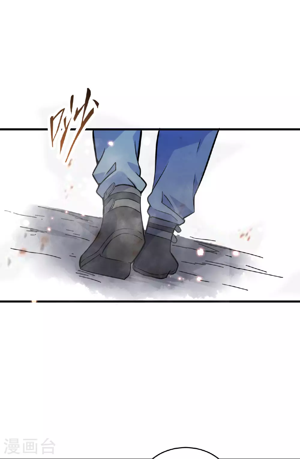 第172话 跨越世界35