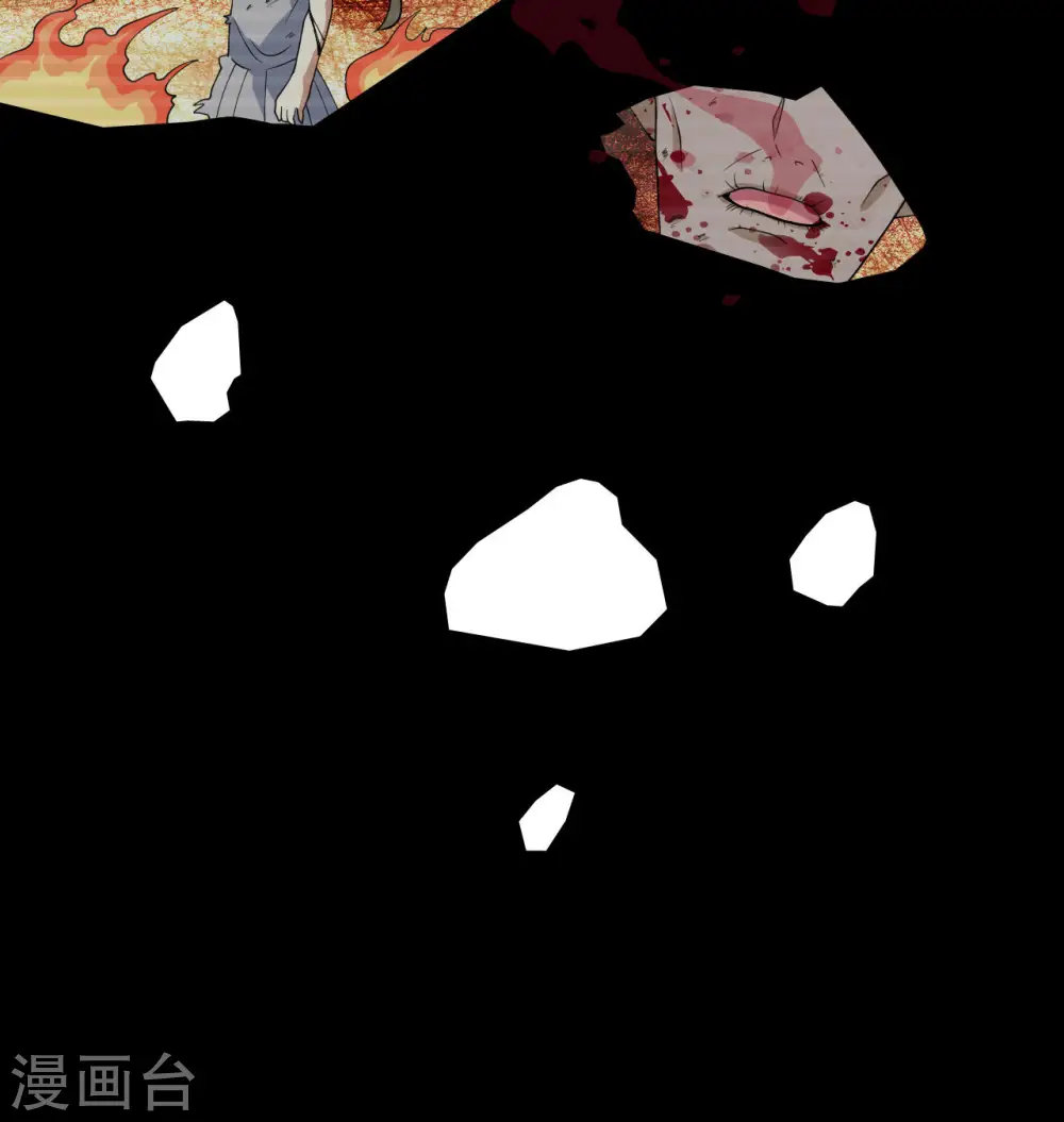 第124话 天人骨异常44