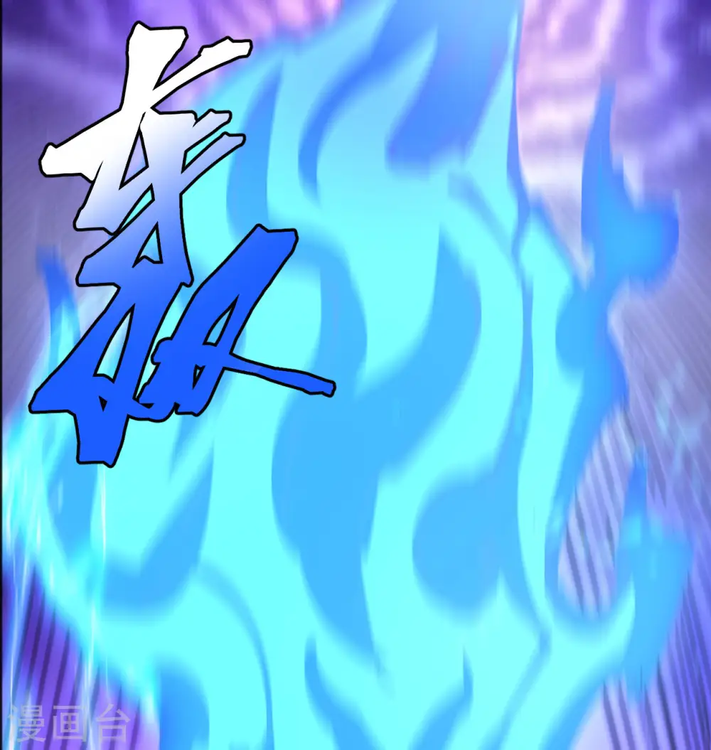 第98话 誓约31