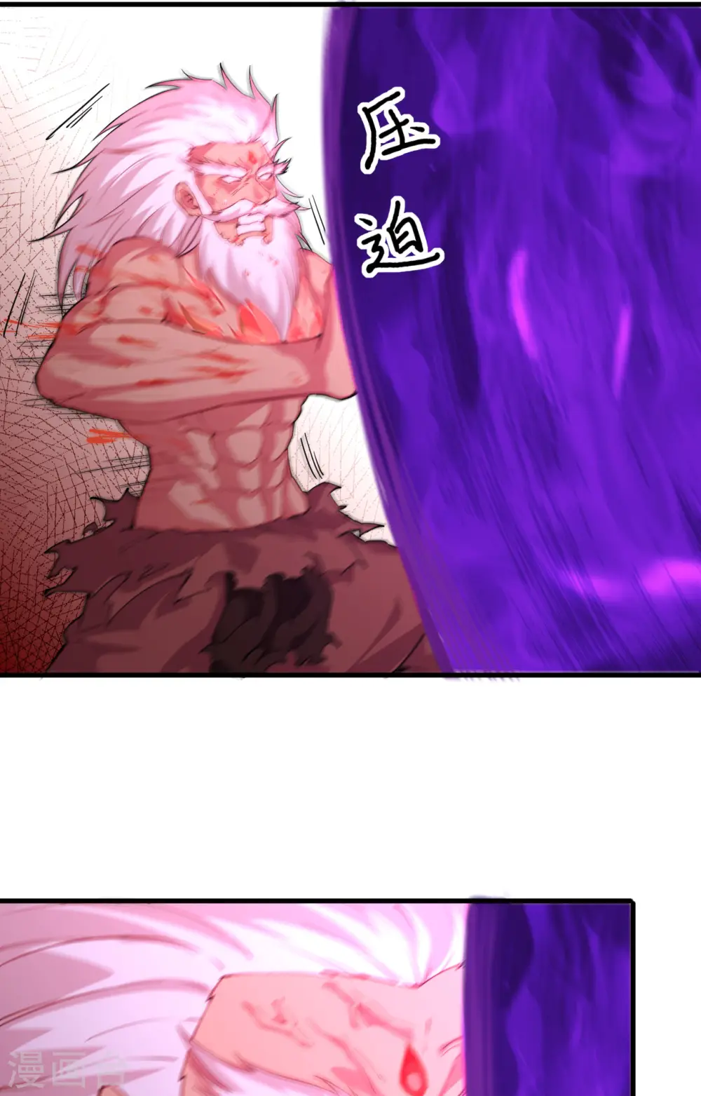 第86话 千钧一发5