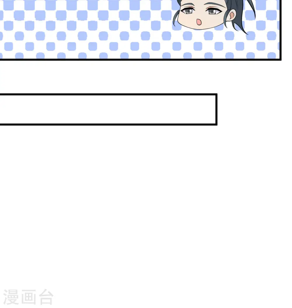 第135话 有容乃大大师姐52