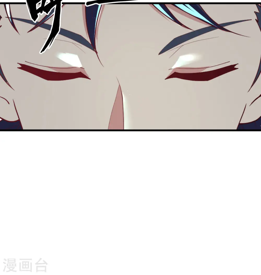 第127话 突破41