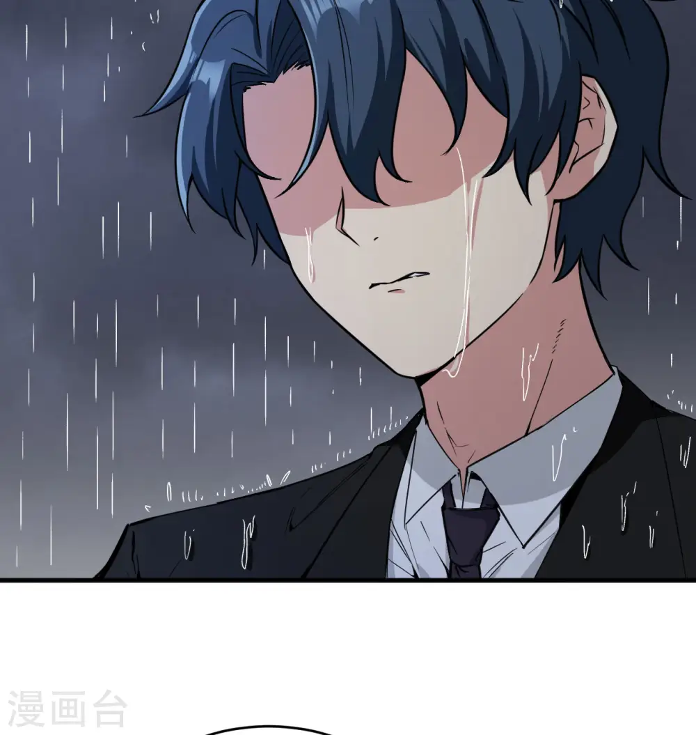 第99话 别了， 烈士英魂！35