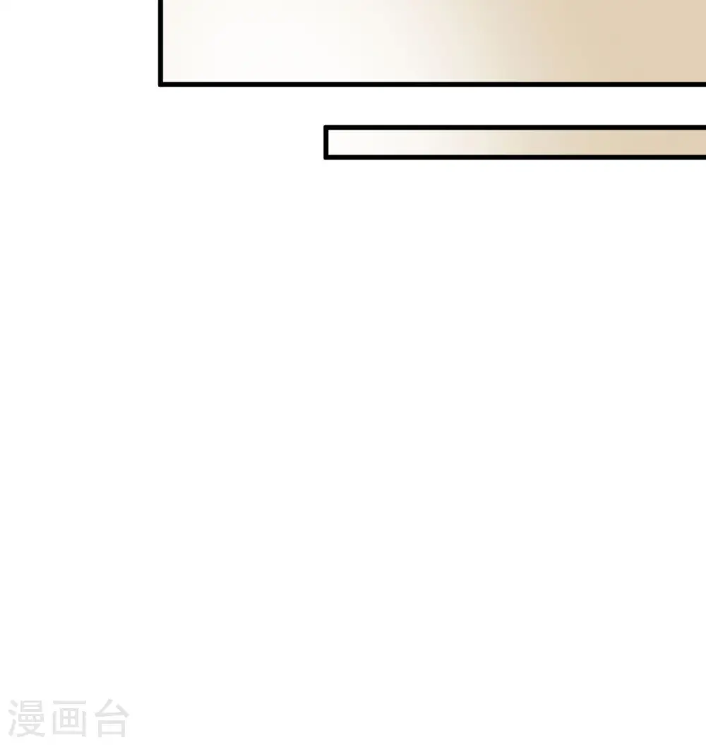 第130话 新的任务19