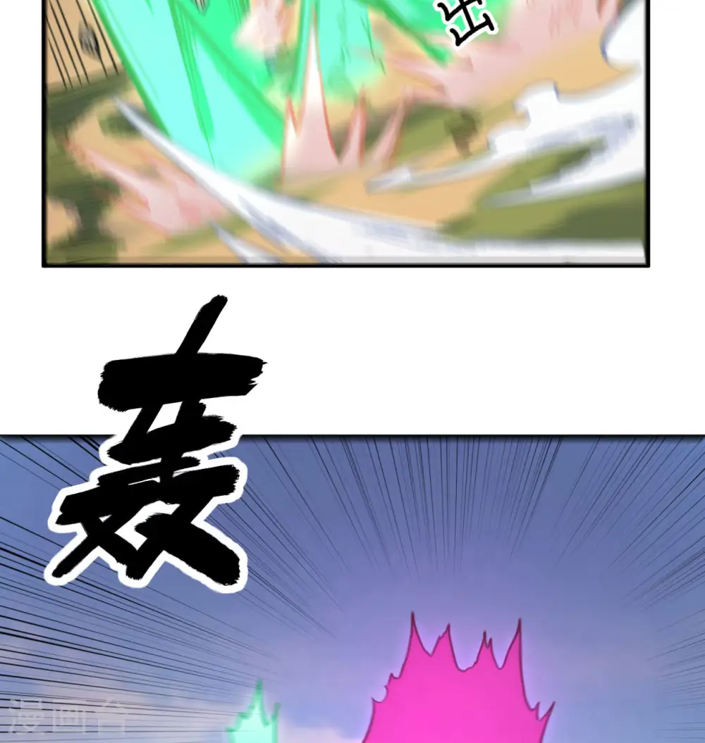 第92话 仓山怒，逆乾坤42