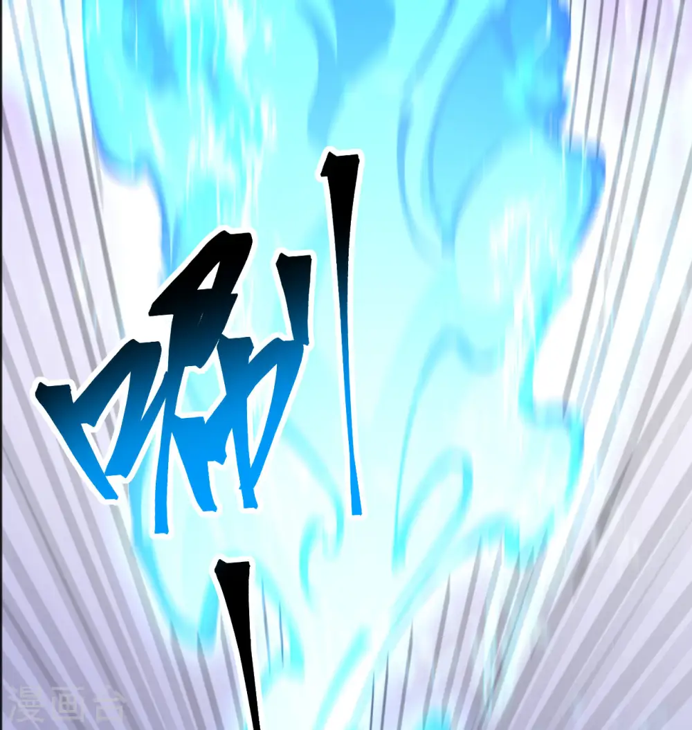 第98话 誓约33