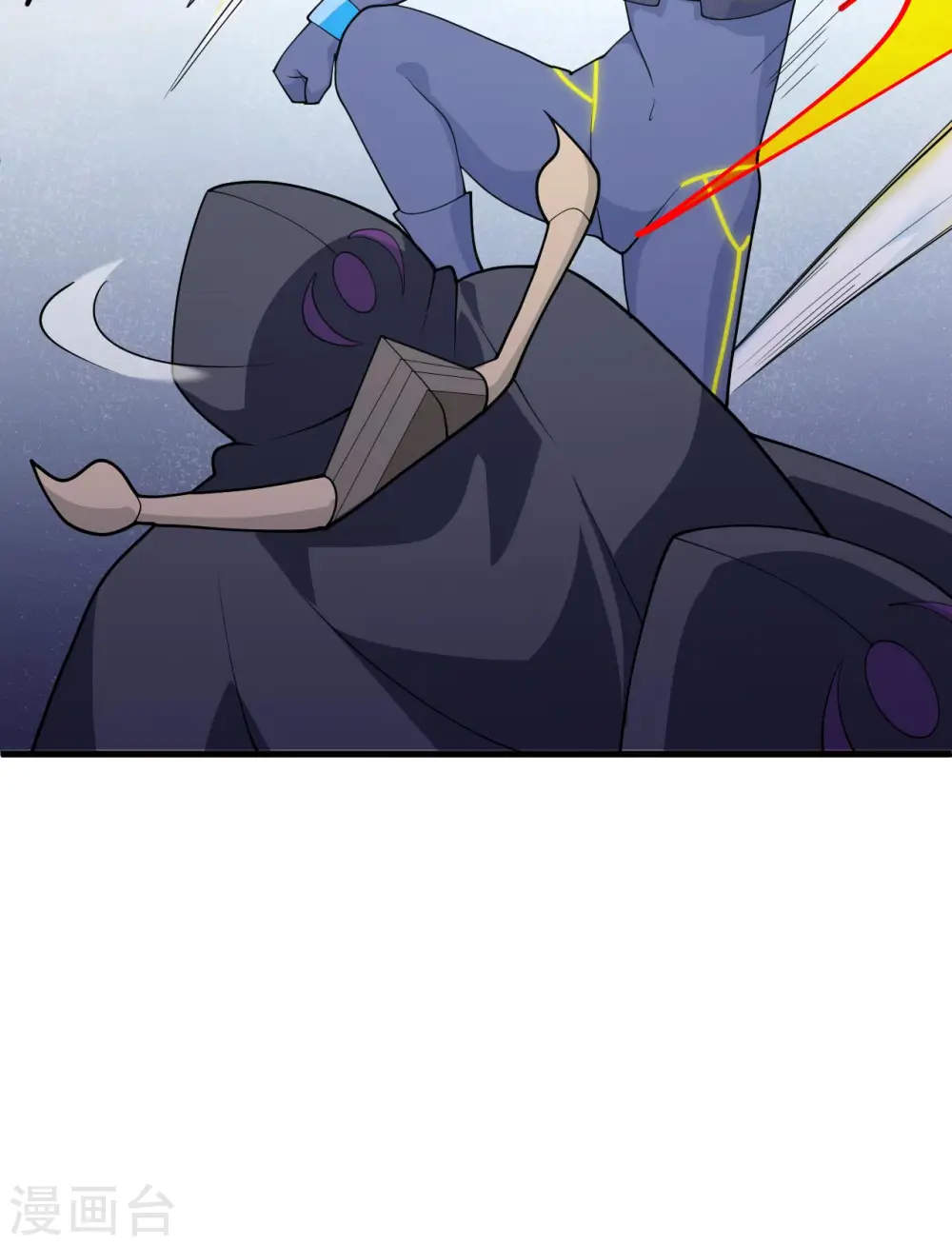 第143话 完美精神体18