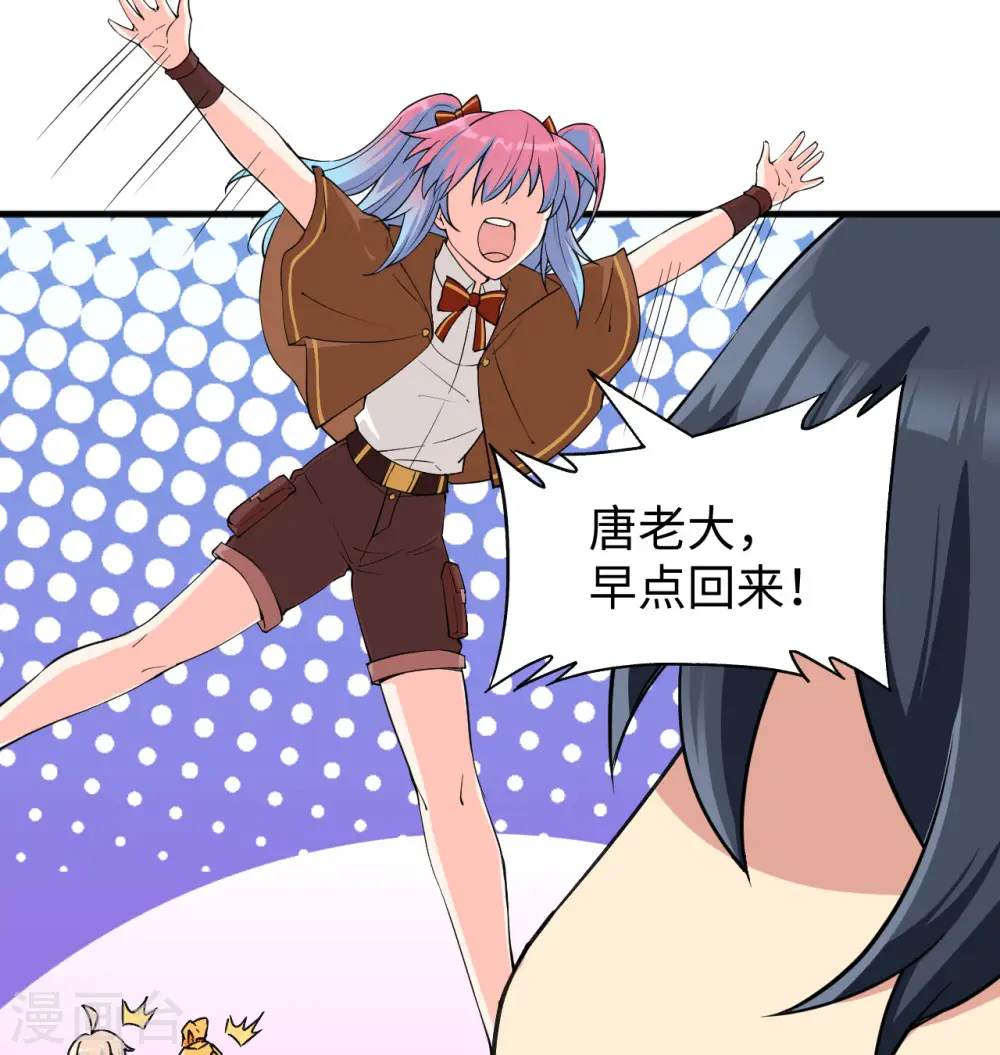 第100话 先见之明53