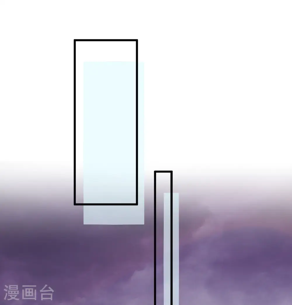 第186话 深渊火种，交易！29