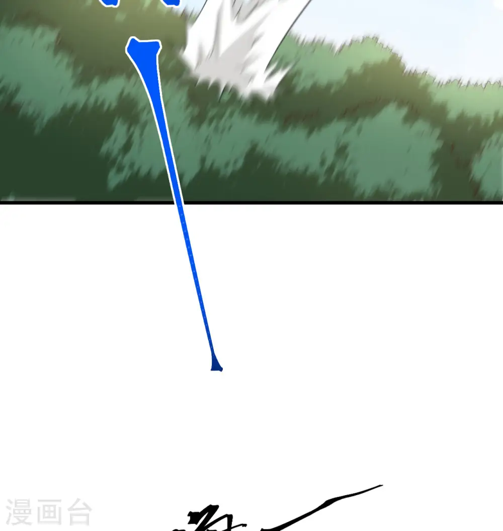 第105话 突遭异状45