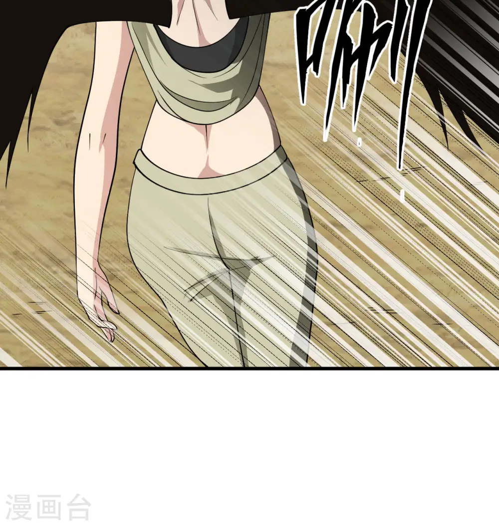 第132话 五百年不世出31