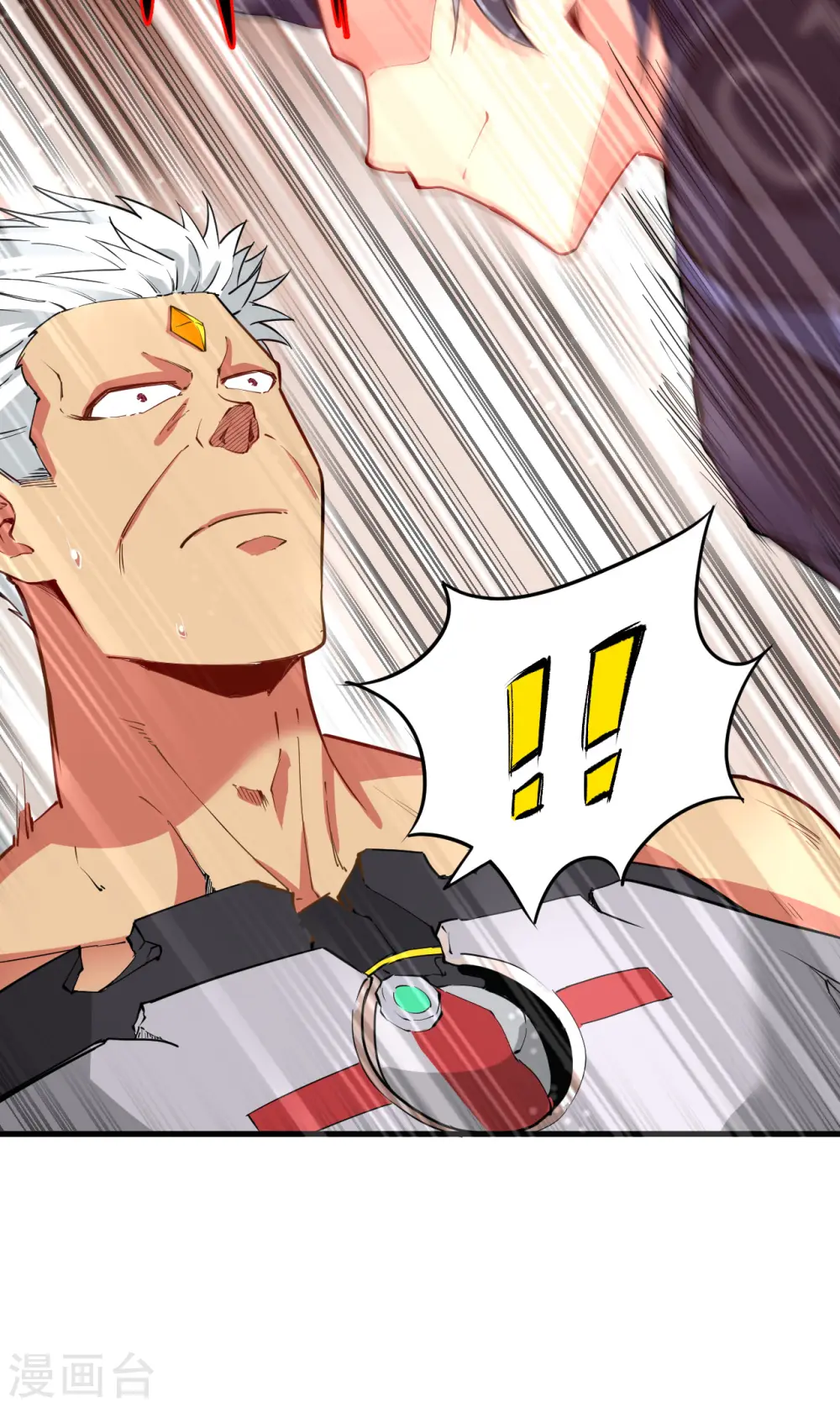 第88话 拳头硬才是真理15