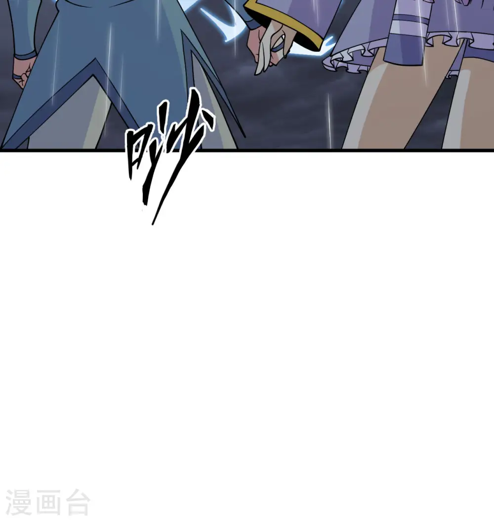 第123话 外景神56