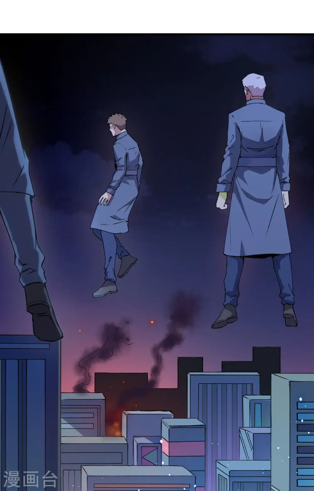第152话 神降，斩神！2