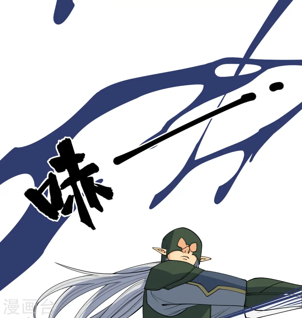 第115话 弃信者5