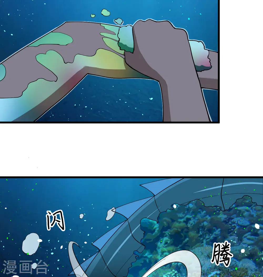 第118话 逃52