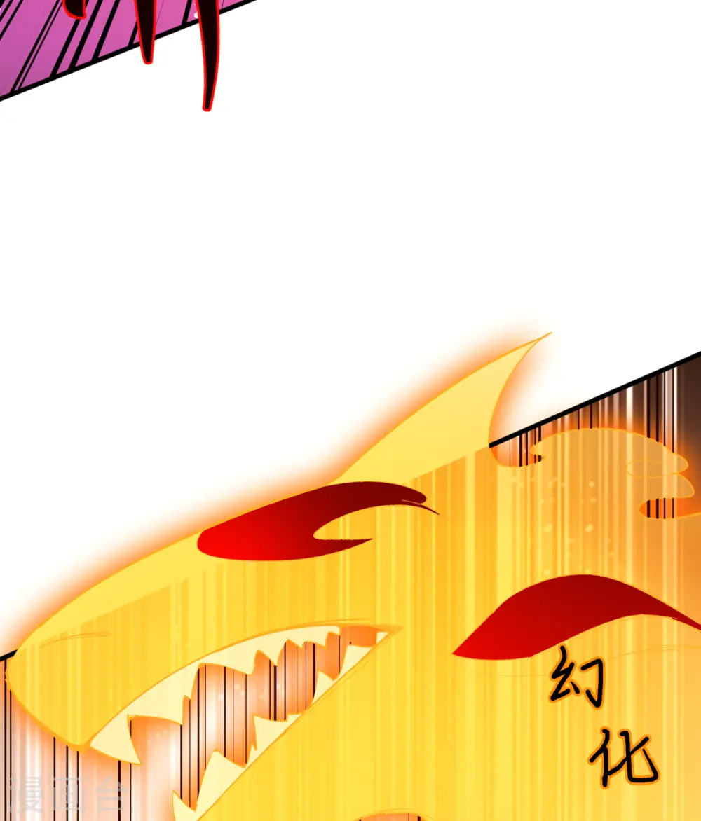 第50话 内气比拼23