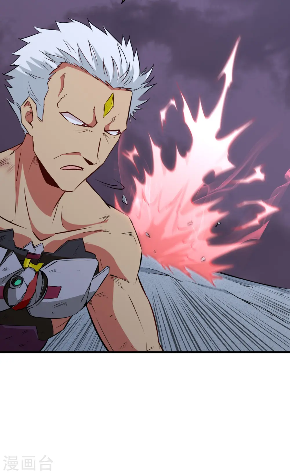 第88话 拳头硬才是真理8