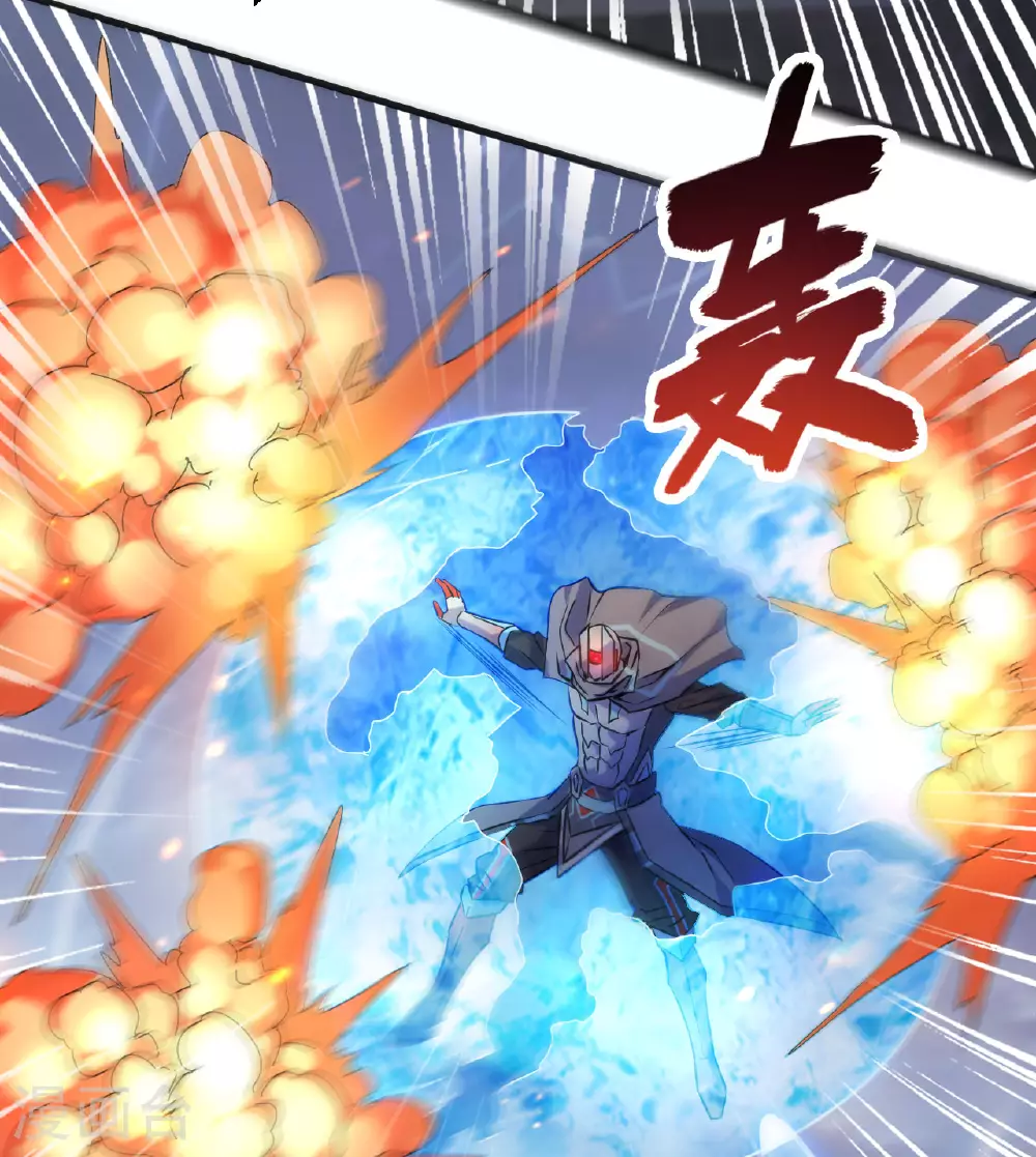 第176话 科拉顿29