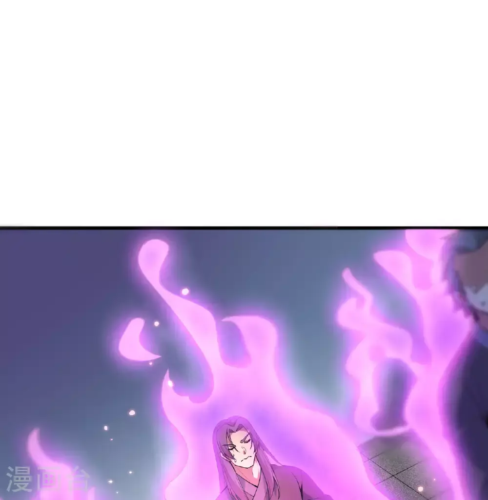 第183话 神魂长城38