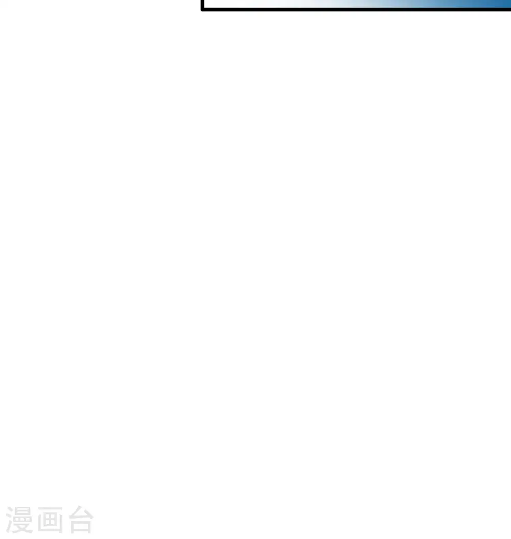 第127话 突破14