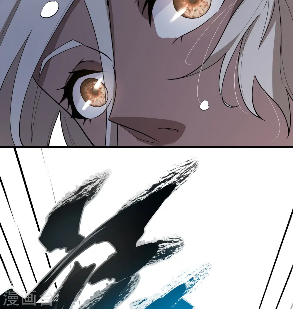 第119话 追袭6