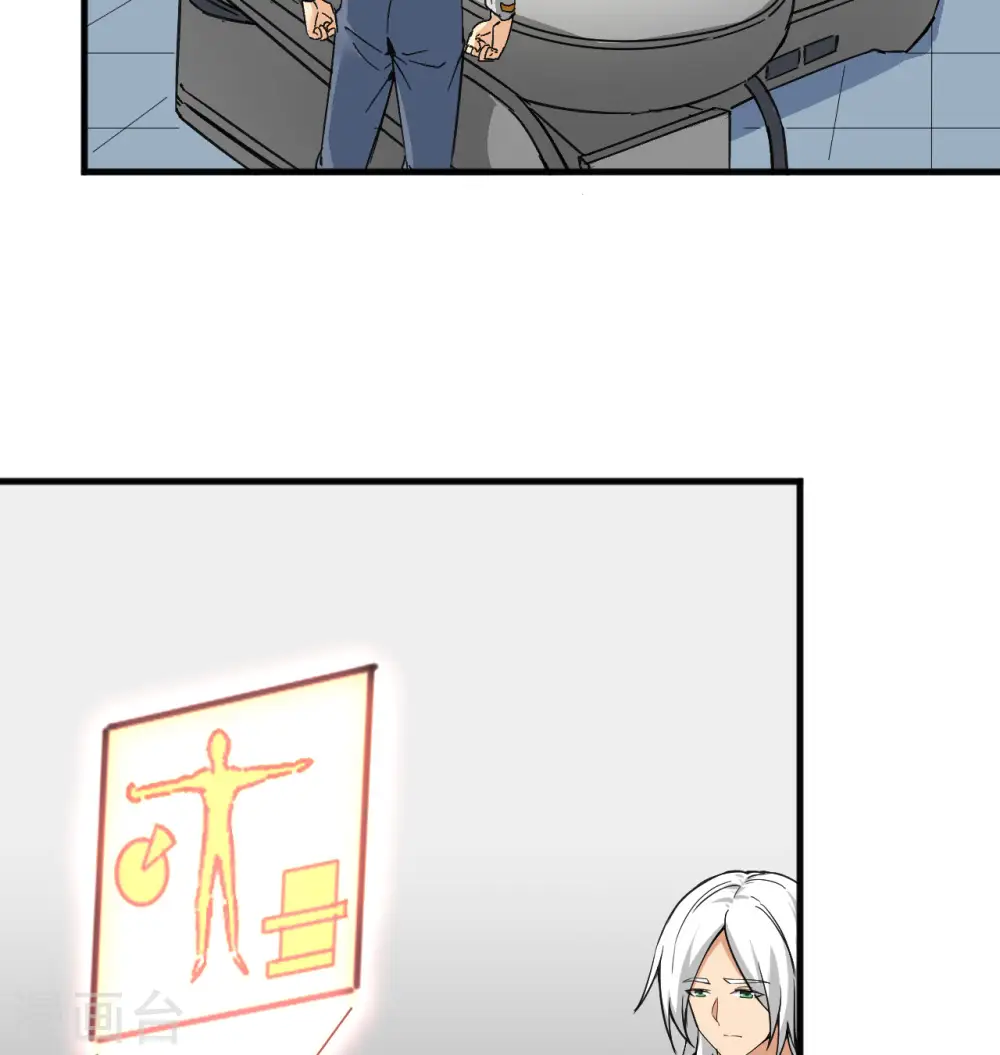 第100话 先见之明33