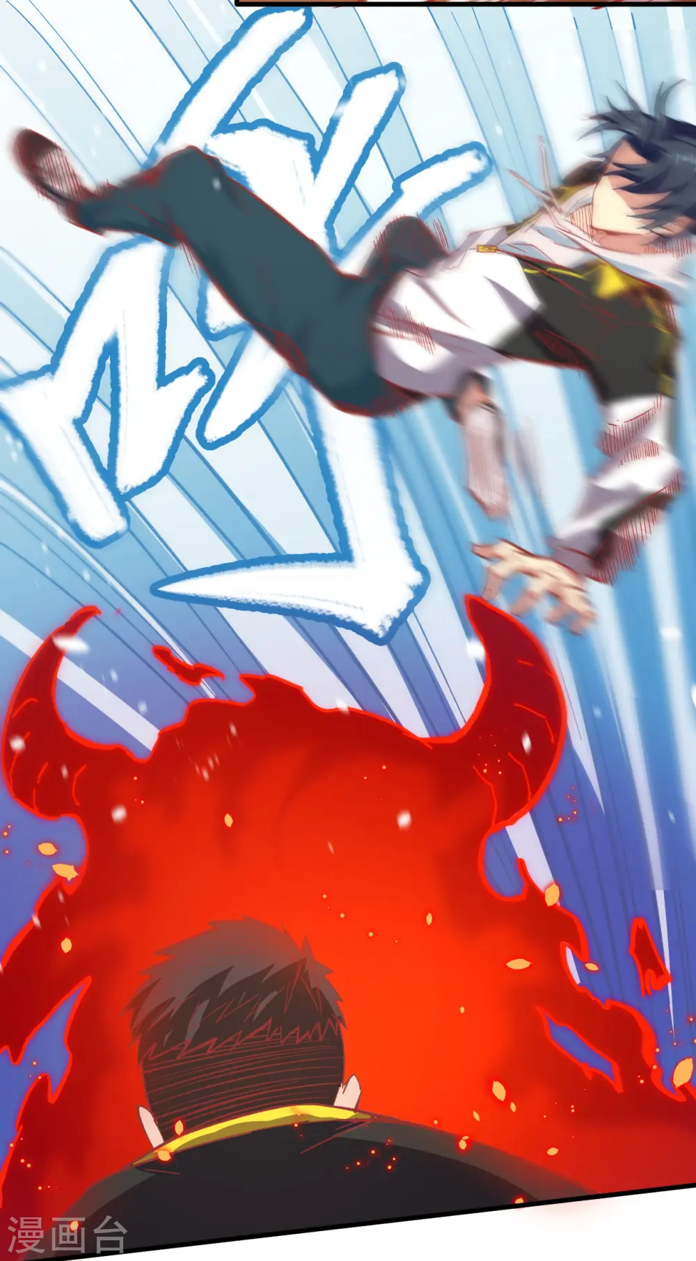 第3话 不自量力的挑衅35