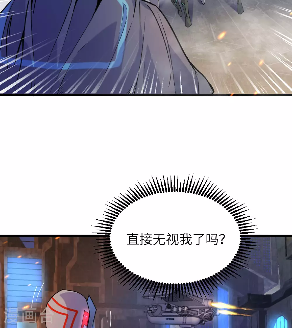 第175话 物质派7