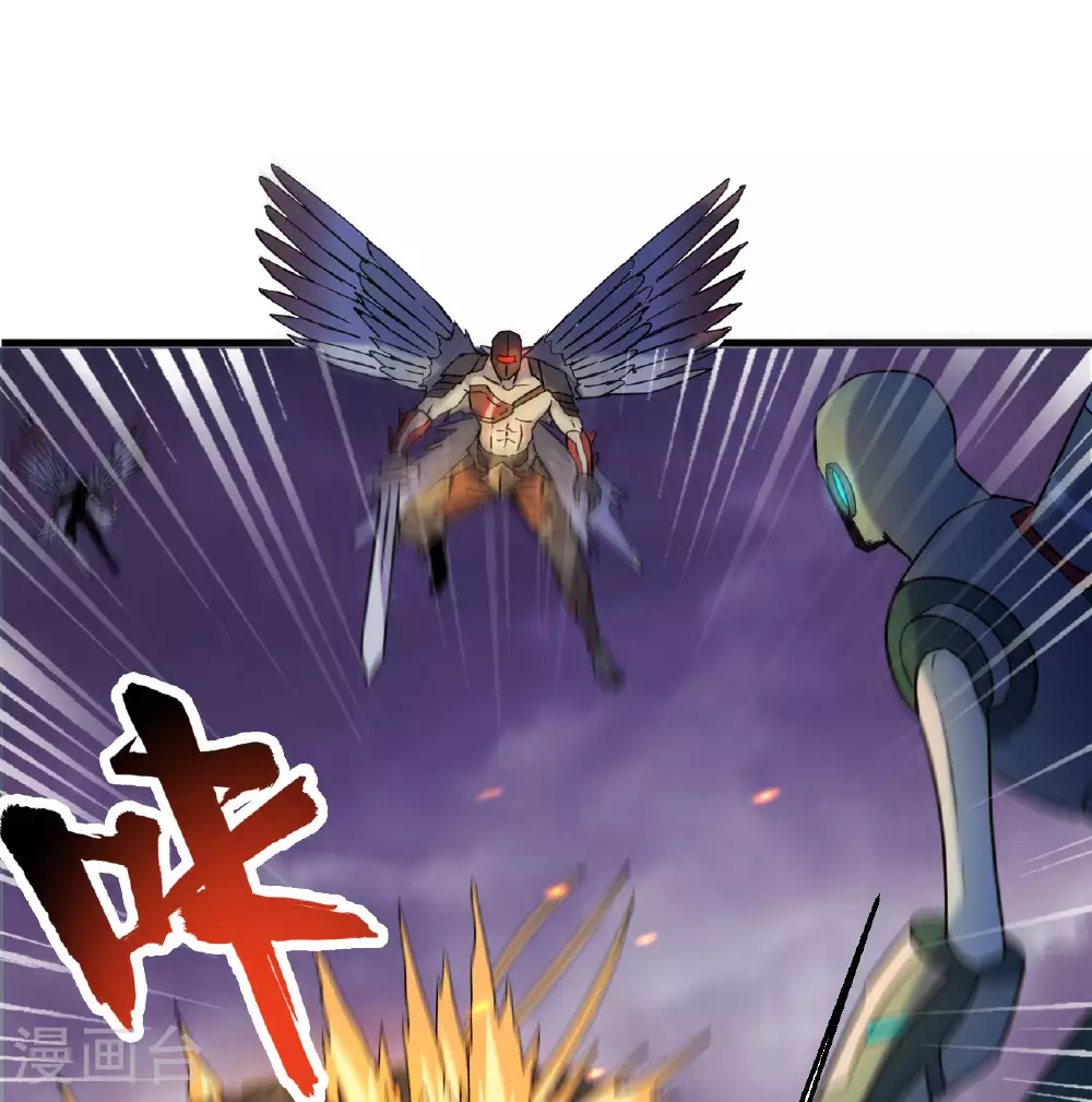 第178话 饱和式打击35