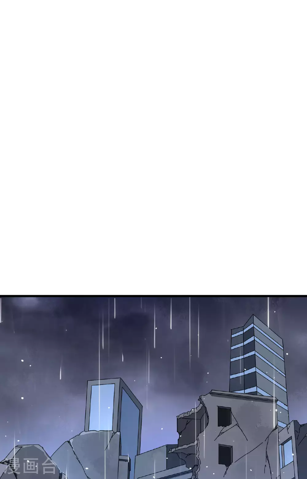 第170话 反击计划21