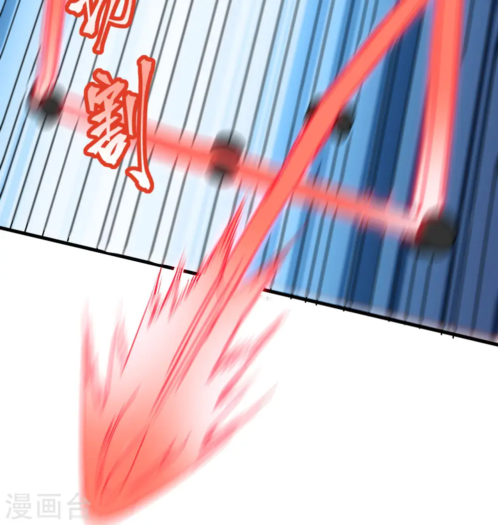 第96话 火速救援43