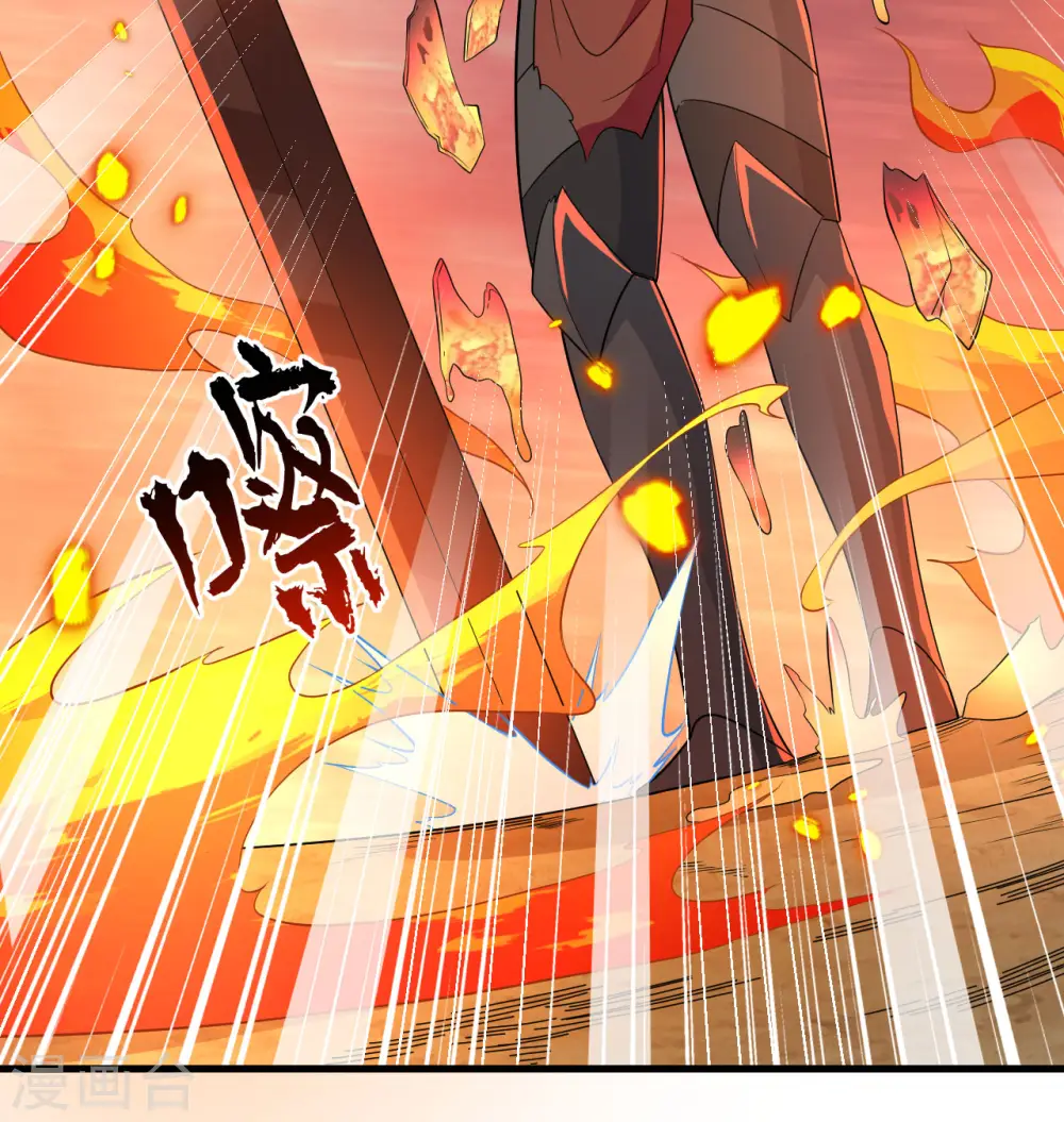 第120话 阿拉斯塔35