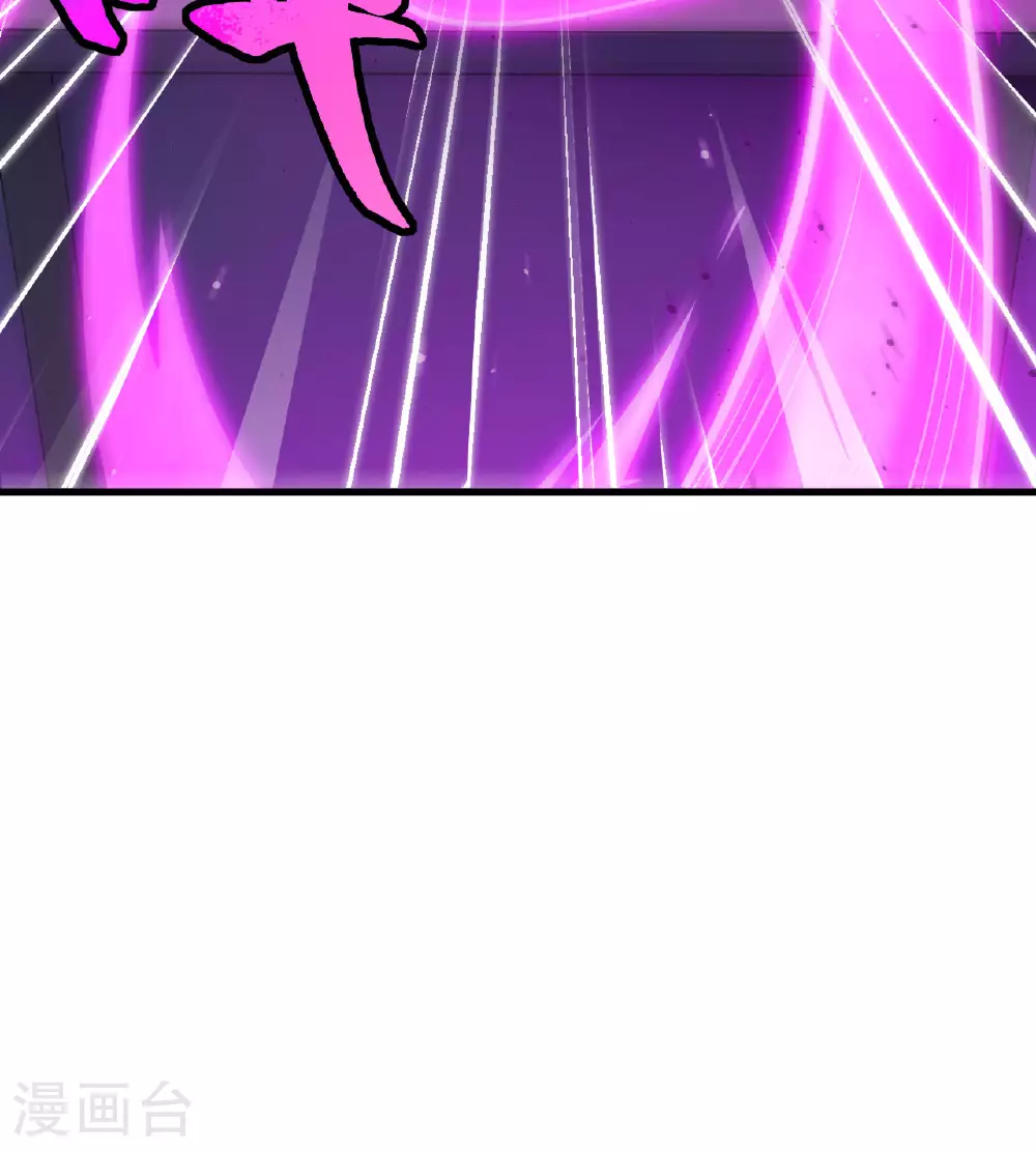第166话 图穷匕见，天元噬神！47