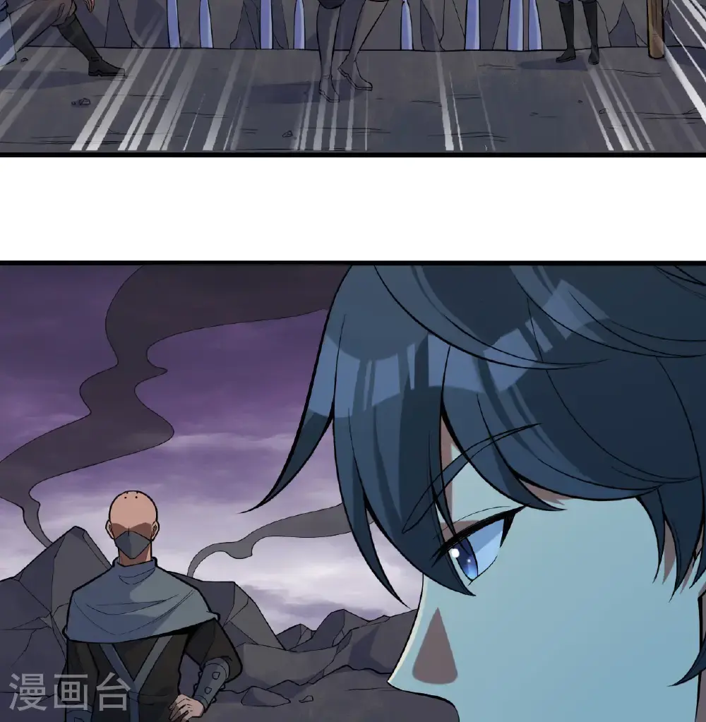 第185话 亿点点条件12