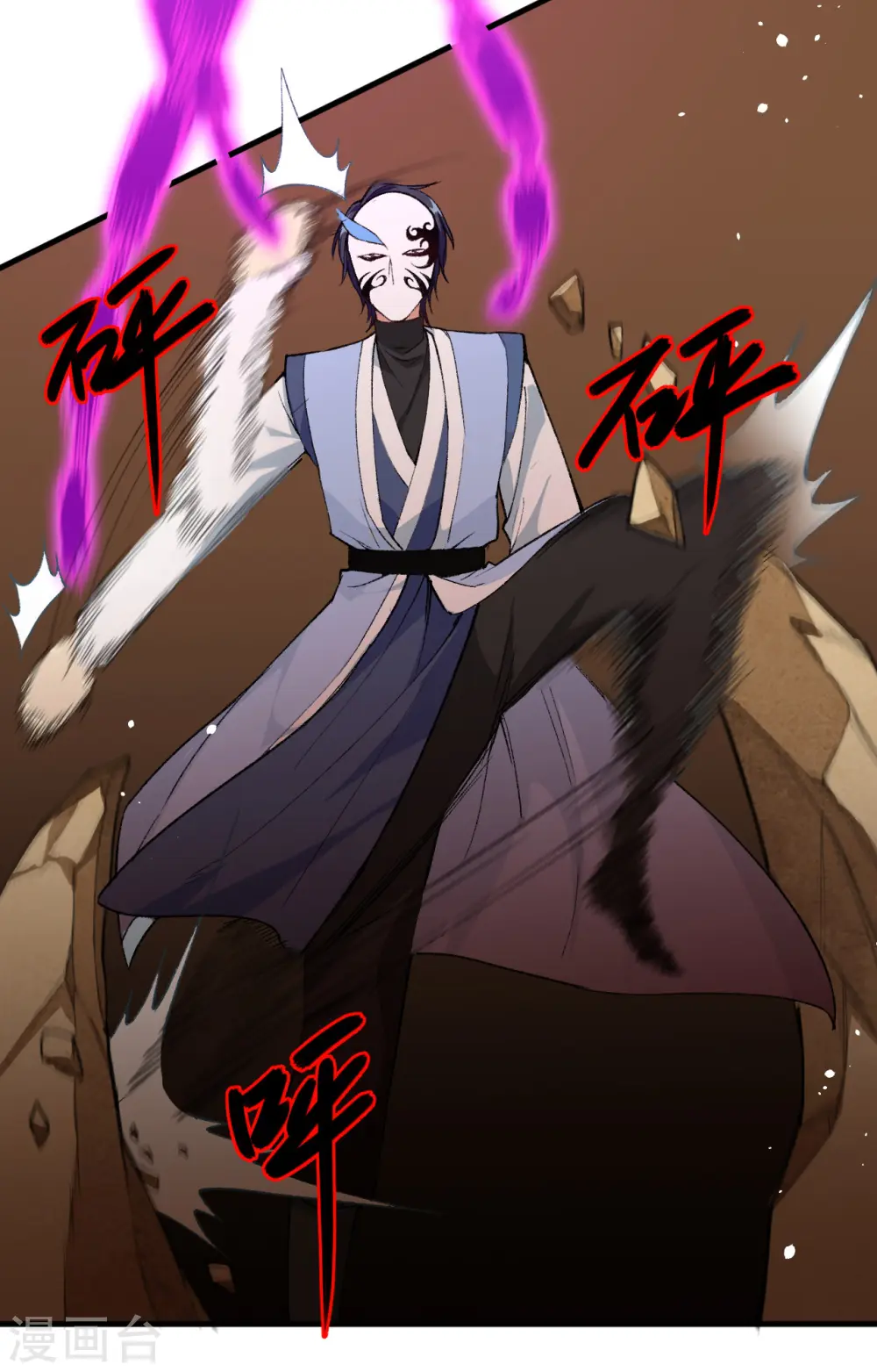 第66话 再现，神秘修士38