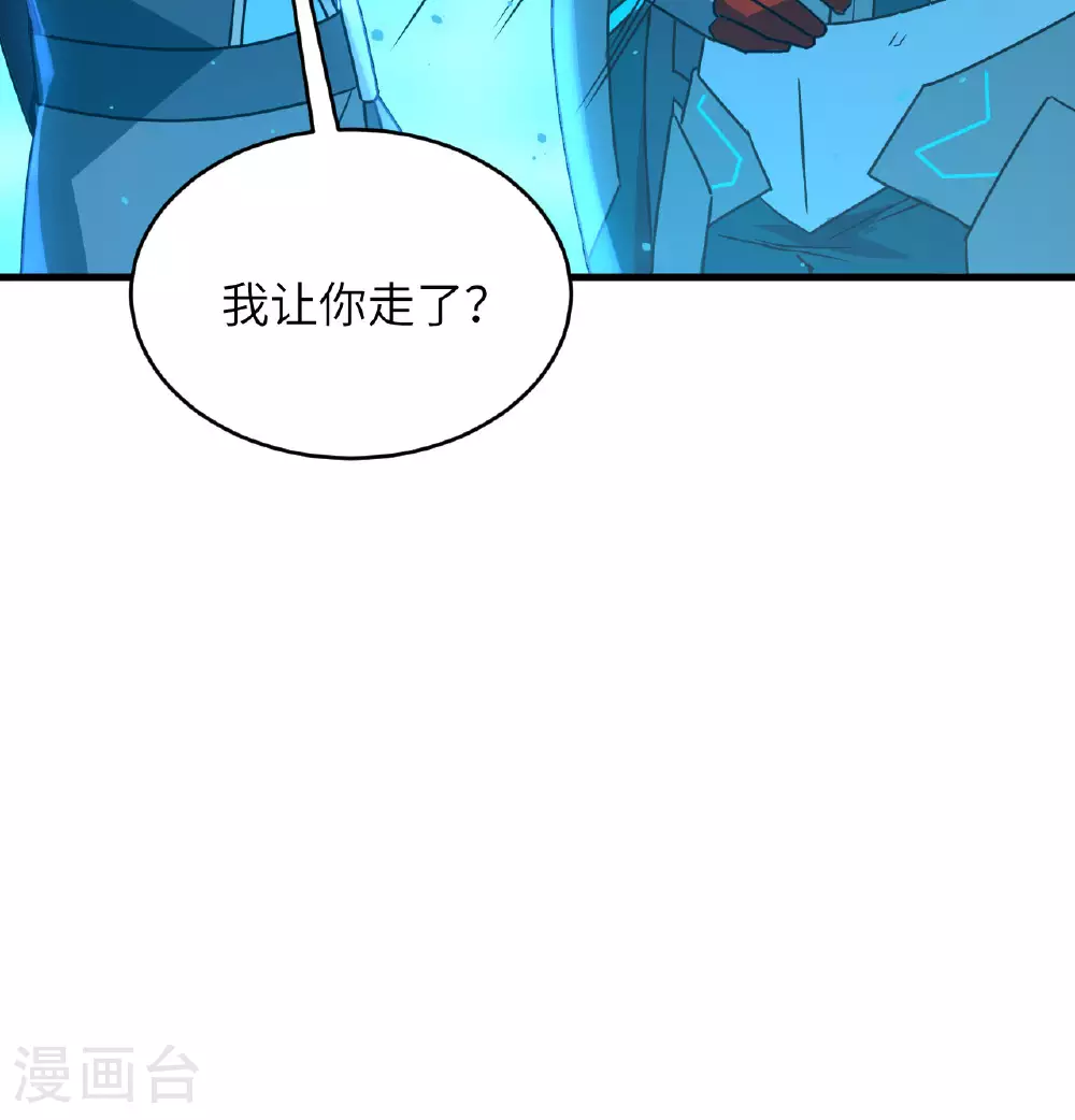 第181话 囚徒22