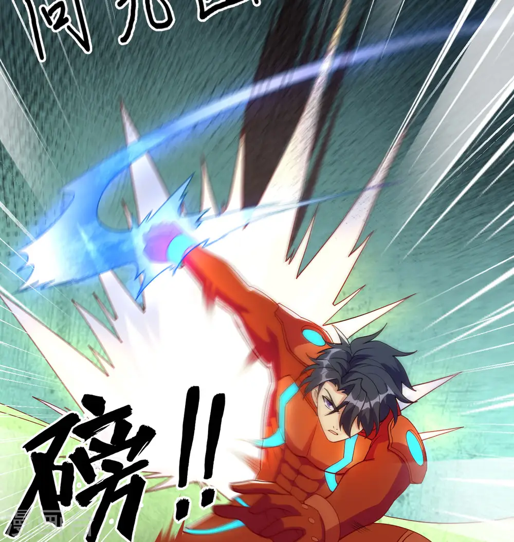 第110话 夺舍10