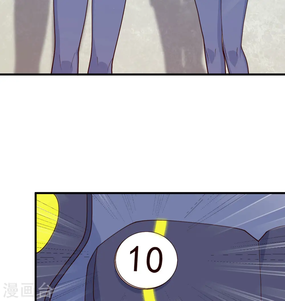 第138话 种子队员4