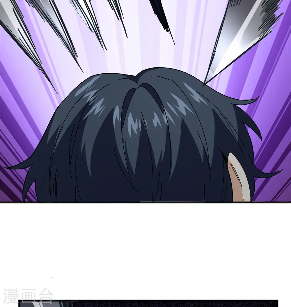 第98话 誓约16