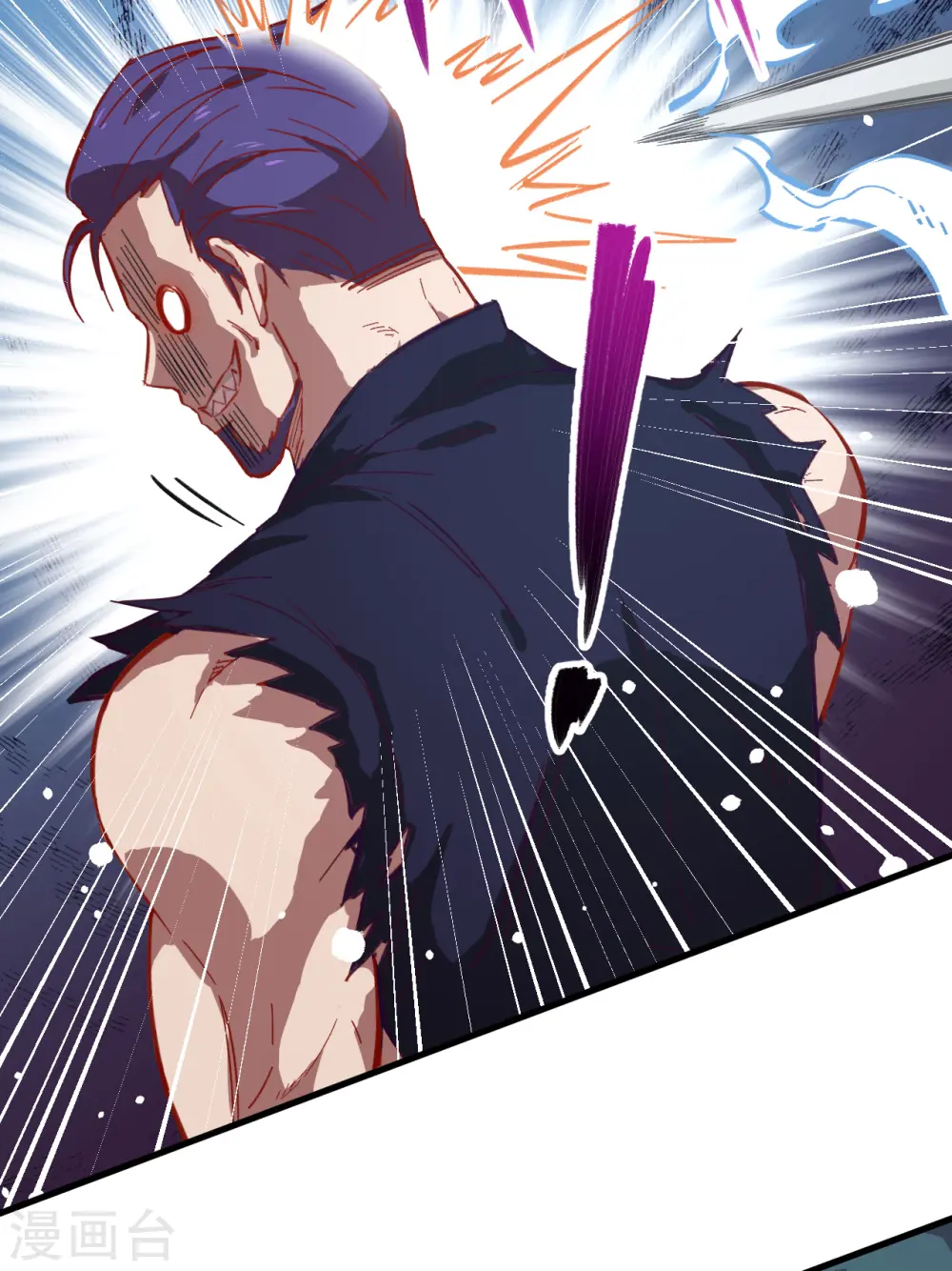 第11话 薛海的叛变13