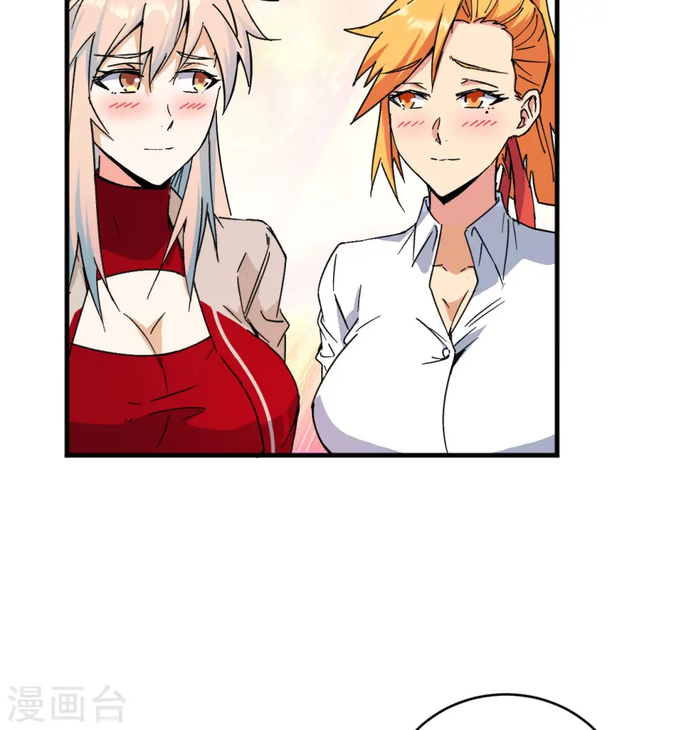 第100话 先见之明55