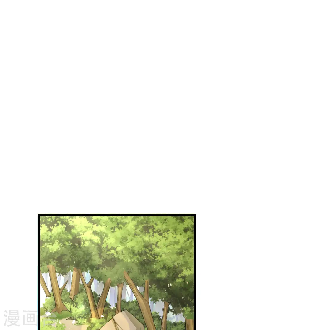 第118话 逃9