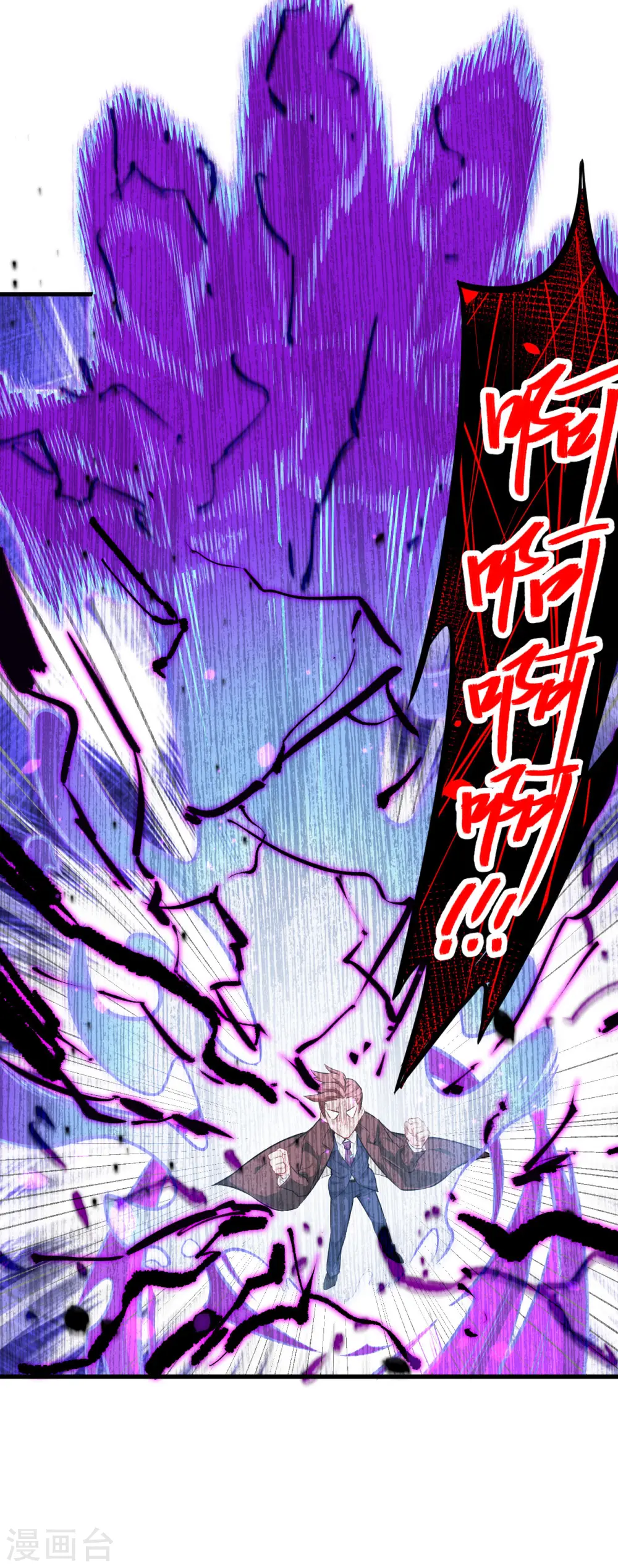 第27话 杀伐果断！24