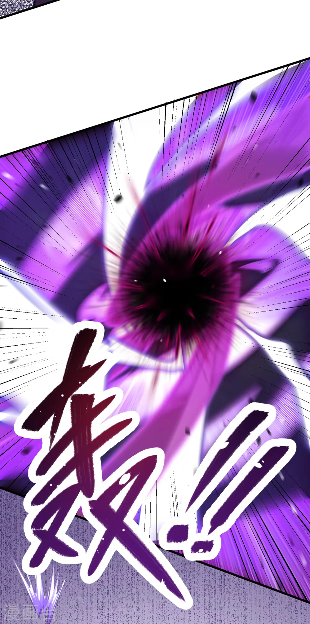 第1话 高中重生，目标修道巅峰！7