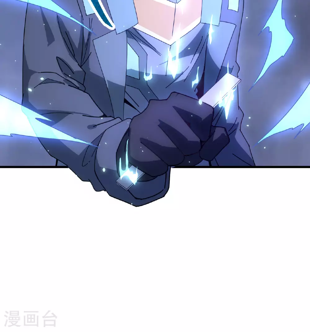 第170话 反击计划10