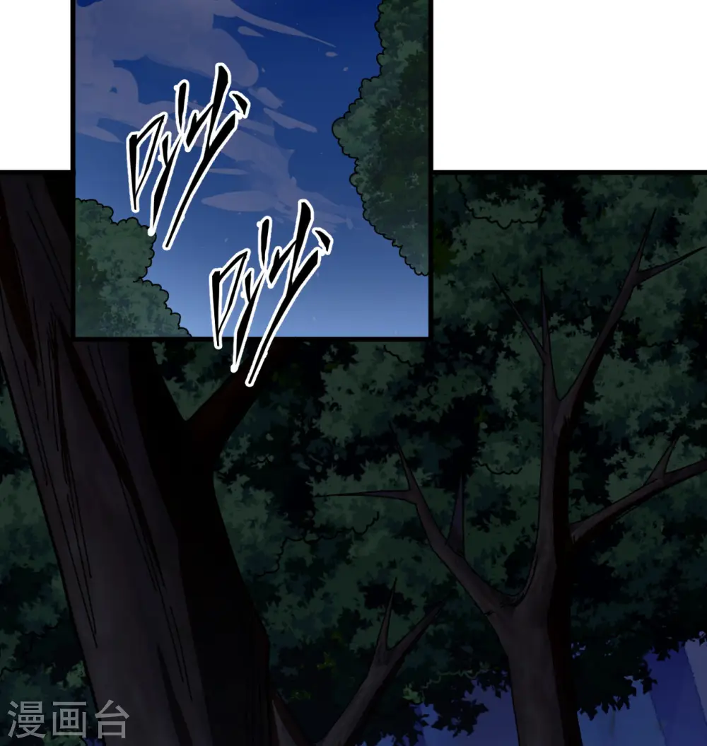 第115话 弃信者56